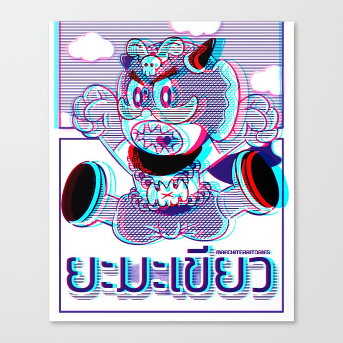 Devil Boy 3d Anaglyph Canvas Print By Maechiterritories