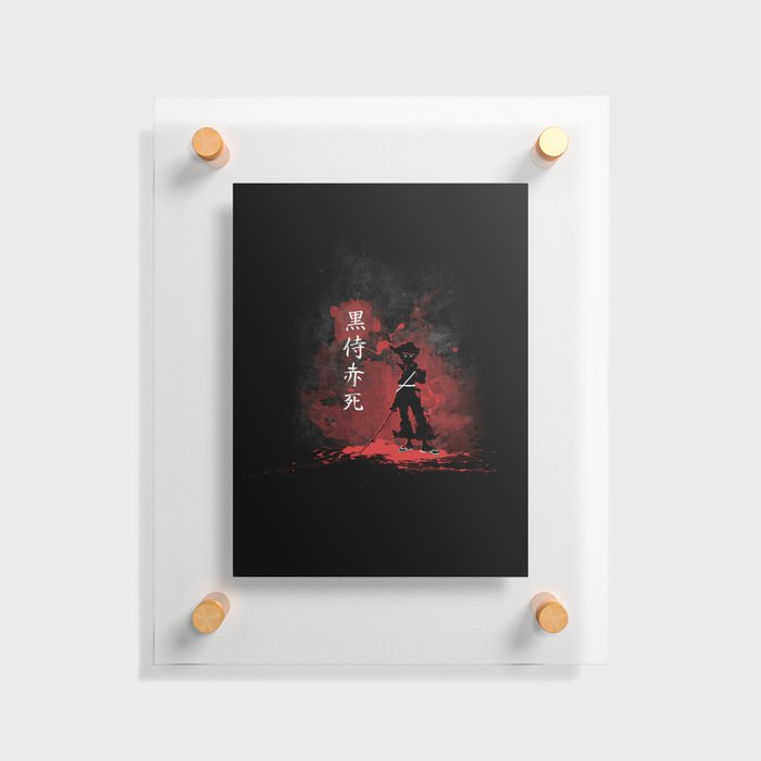Black Samurai Red Death Floating Acrylic Print
