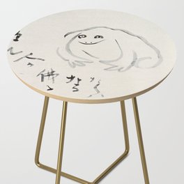 The Meditating Frog, Sengai Gibon Japanese Art Side Table