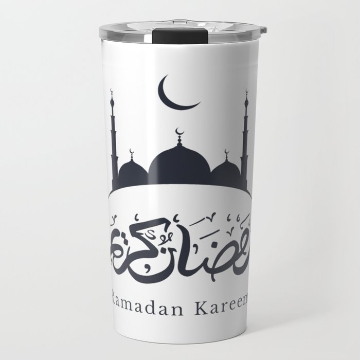 Ramadan #3 Travel Mug