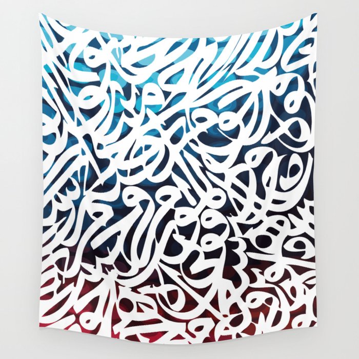 Arabic Typography Wall Tapestry