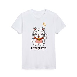 Lucky Cat Illustration Kids T Shirt