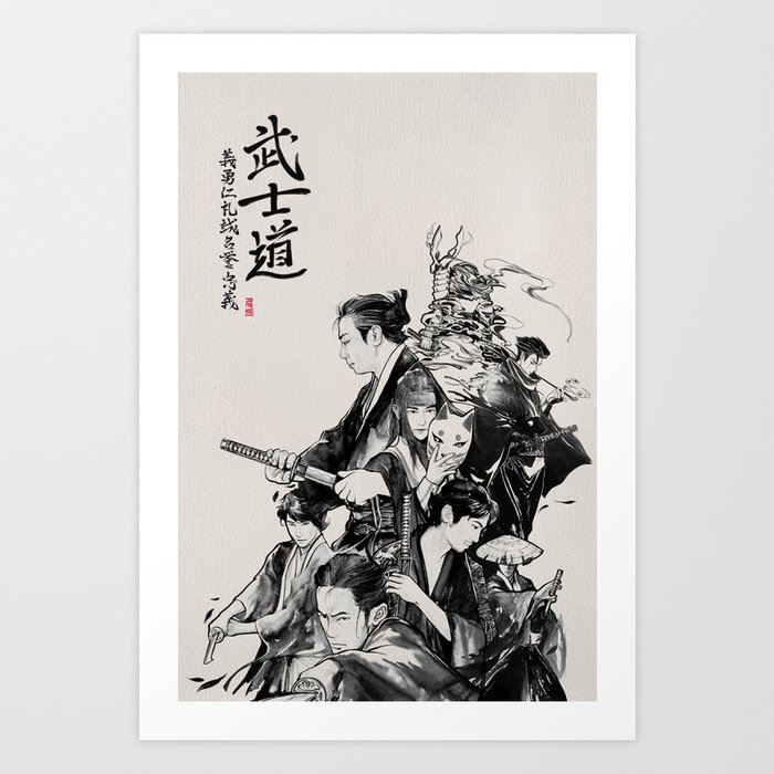 BUSHIDO - Ink Samurai Art by Jongkie Art Print