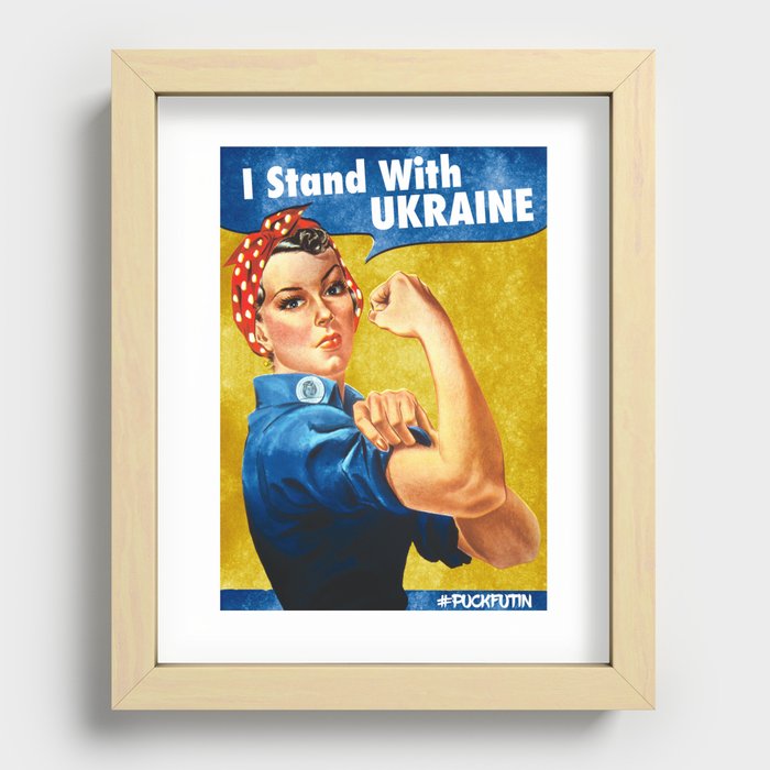 I Stand With UKRAINE Recessed Framed Print