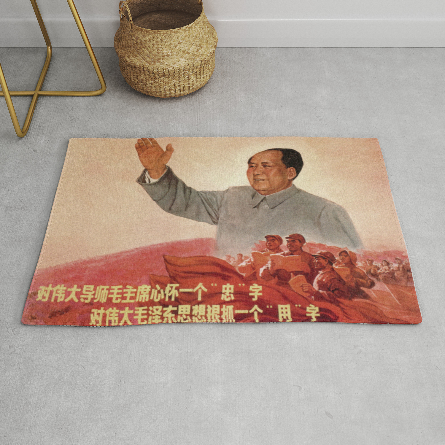 Vintage Poster Mao Zedong Rug By Mosfunky Society6