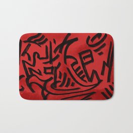 Nation of Fire and Coal Red Abstract Pattern Bath Mat | Flame, Firebend, Roku, Red, Nation, Horse, Zuko, Pattern, Fire, Brush 