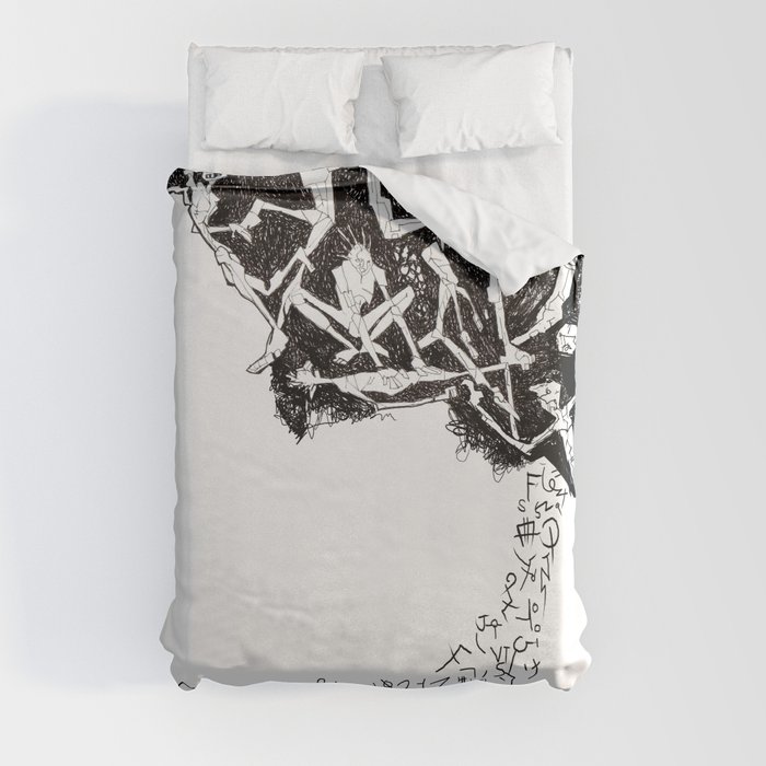 People of the world Duvet Cover