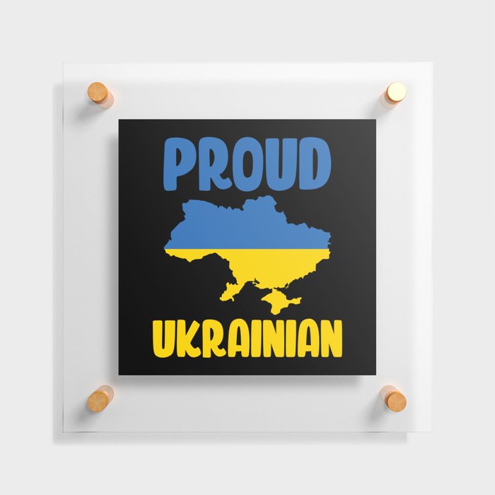 Proud Ukrainian Floating Acrylic Print
