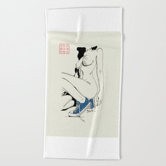 New Shoes Beach Towel
