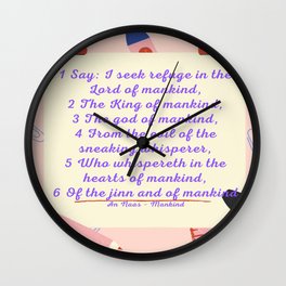 An Nas Wall Clock