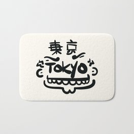 TOKYO Bath Mat | Pop Art, Japanese, Typography, Kanji, Scribble, Text, Doodle, Japan, Digital, Graphicdesign 