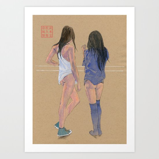 "Do you feel a draft?" Art Print