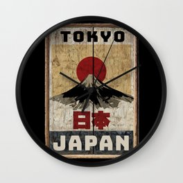 make a journey to Japan Wall Clock | Retro, Graphicdesign, Tokyo, Asia, Journey, Fuji, Flag, National, Nation, Japanese 