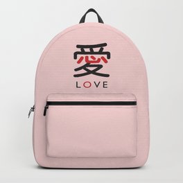 Love - Cool Stylish Japanese Kanji character design (Black and Red on White) Backpack | Cool, Black And White, Black and White, Happy, Awesome, Kanji, Monotone, Black, Love, Digital 