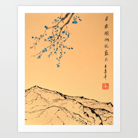 "many years dig ground seeking blue sky" Art Print