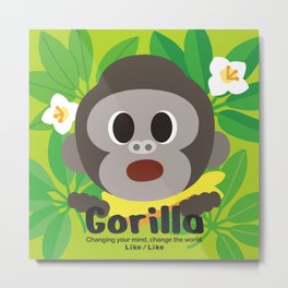 Like per Like baby gorilla art print Metal Print | Green, Leaf, Plant, Jungle, Babyroom, Nicephrase, Cuteillustrations, Digital, Likeperlike, Walldeco 