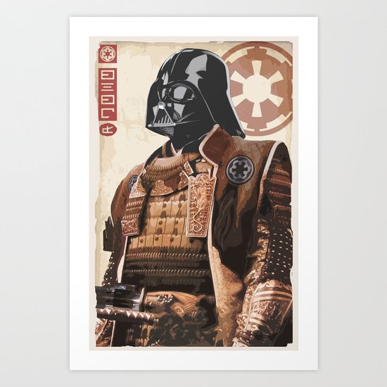 Star Wars - Samurai Vader Art Print
