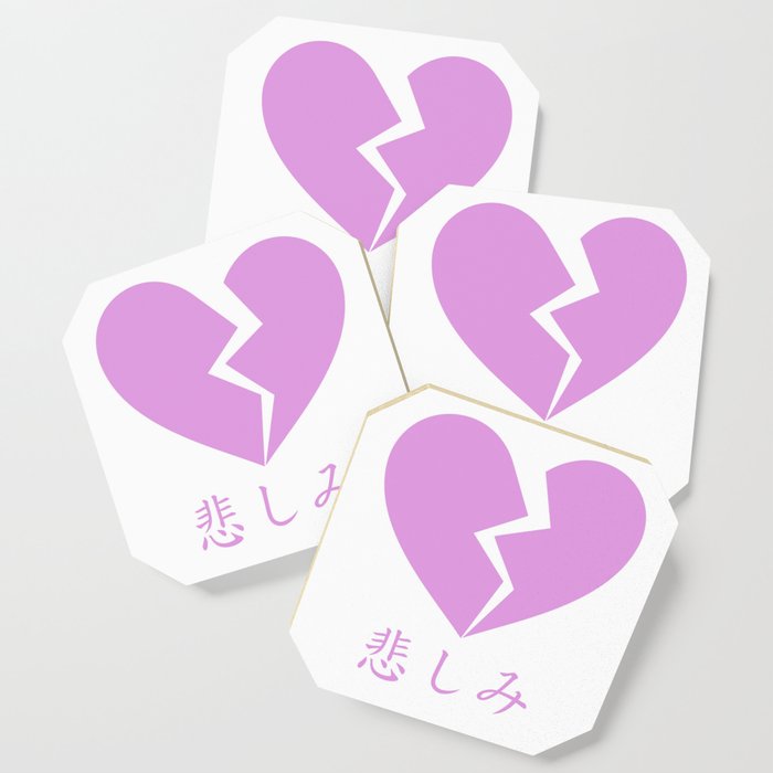 Broken Heart Sad Japanese Anime Aesthetic Coaster By Poser Boy