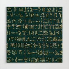 Ancient Egyptian Hieroglyphic-Hieratic - Gold & Green Wood Wall Art