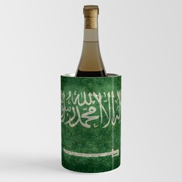 Flag of Kingdom of Saudi Arabia - Vintage version Wine Chiller