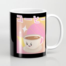 90s Kawaii Japanese Pink Cooffee Milk Gifts Coffee Mug