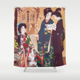 Vintage Oriental Kimono Shop Ad Shower Curtain