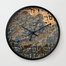 Biblical fragment Wall Clock