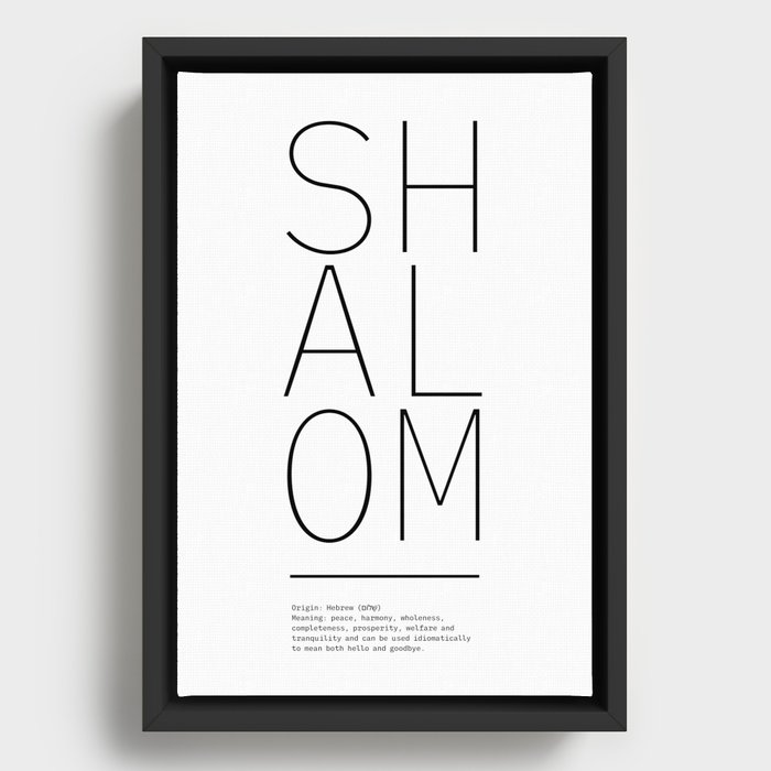 Modern Shalom Definition Framed Canvas