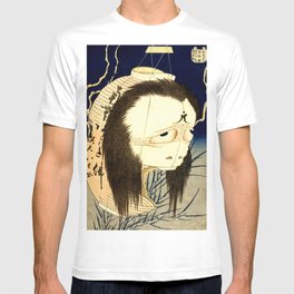 Japanese Ghost Horror Woodblock Yokai Oiwa-San (Yotsuya Kaidan) T-shirt