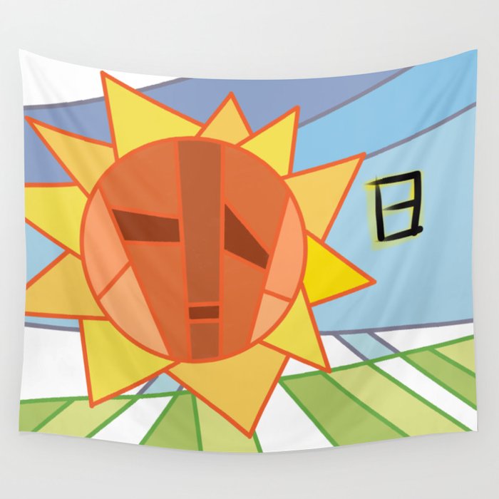 Sun God Wall Tapestry