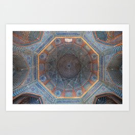 Interior view of dome of the Shah Jahan Mosque, Thatta, Pakistan color photograph / photography by A. Savin Art Print