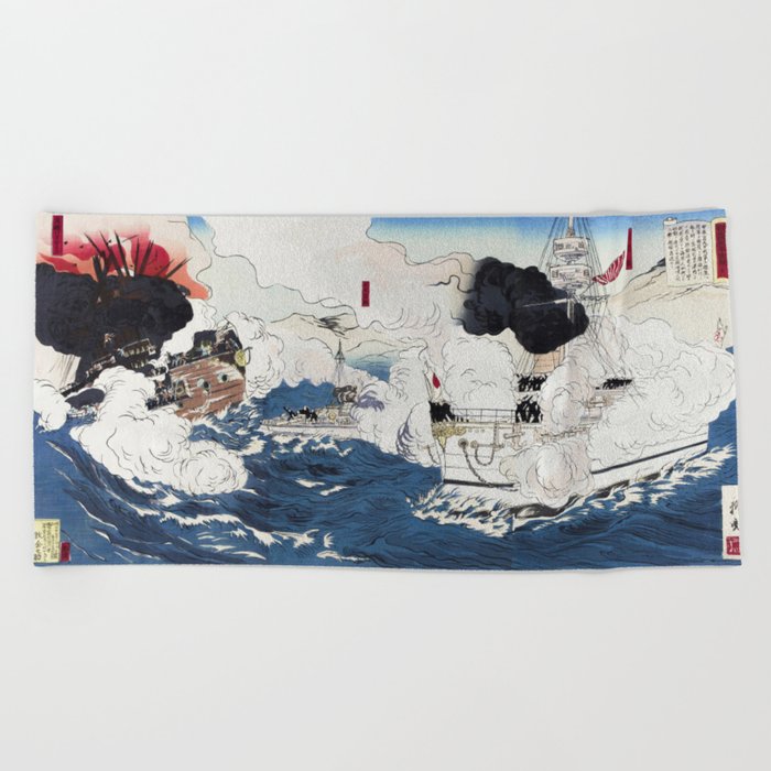 An Image Report of the Russo-Japanese War Beach Towel