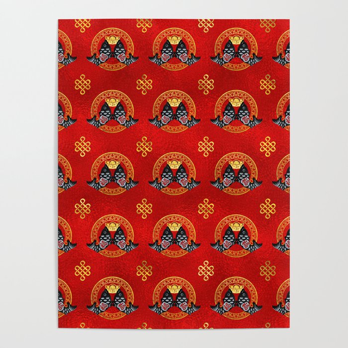 Good Fortune Symbol with Koi Fish and coin Poster