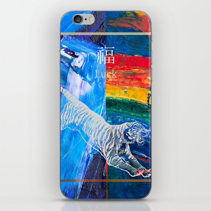 Tigers (Oil Painting) | A Sign of Strength and Power iPhone Skin