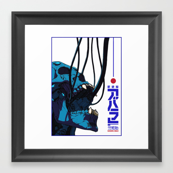 Skull Cyberpunk Vaporwave Aesthetic Urban Style Outfits Framed Art Print By Owlvision Society6