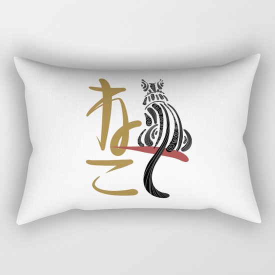 Two Cats Rectangular Pillow