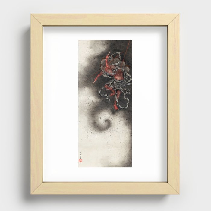 Raijin, God of Thunder - Katsushika Hokusai Recessed Framed Print