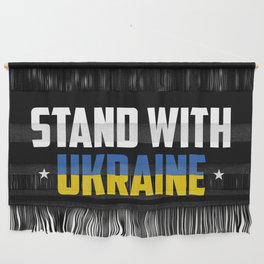 Stand With Ukraine Wall Hanging