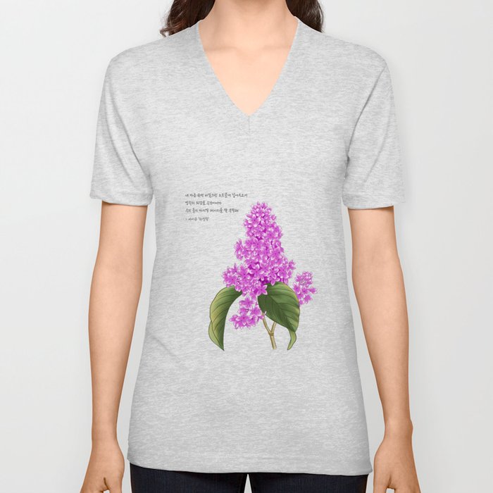 Lilac flower with lilac Lyrics V Neck T Shirt