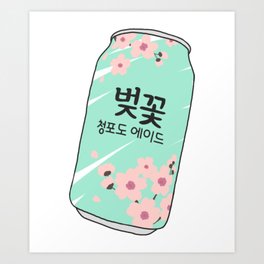 Korean Sakura Soft Drink Art Print