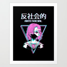 Antisocial Vaporwave Anime Girl Japanese Indie Alt Aesthetic Art Print