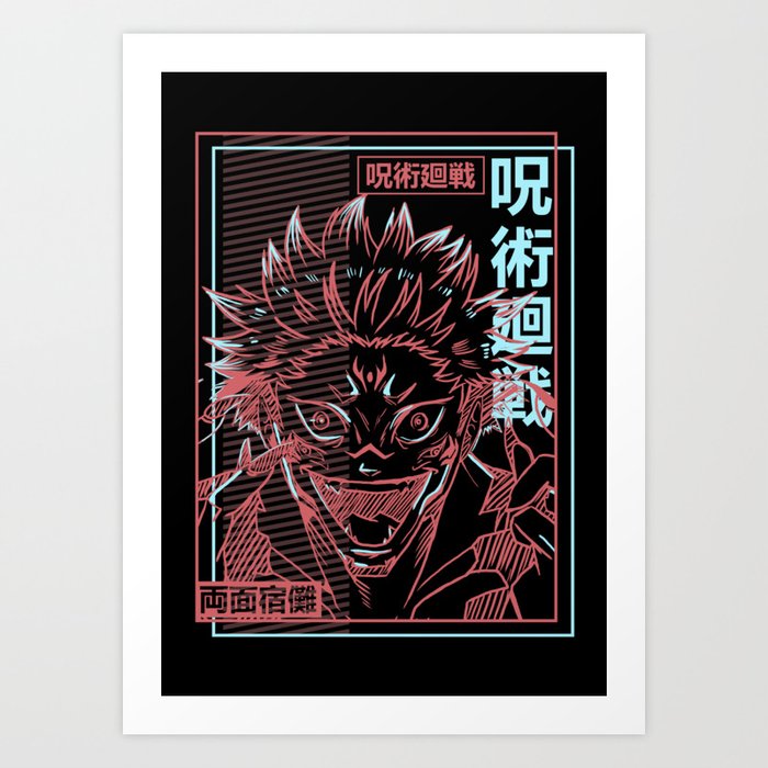 Jujutsu Kaisen Sukuna Aesthetic Wallpapers - Anime Wallpapers HD