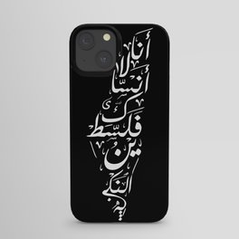 Palestine iPhone Case