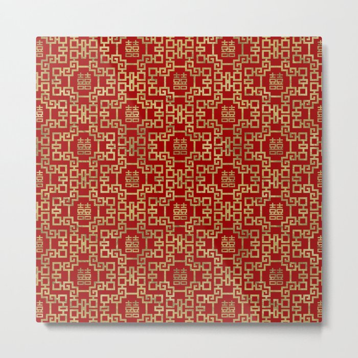 Chinese Pattern Double Happiness Symbol Gold on Red Metal Print