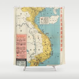 Chinese Map of Vietnam, 1957 Shower Curtain