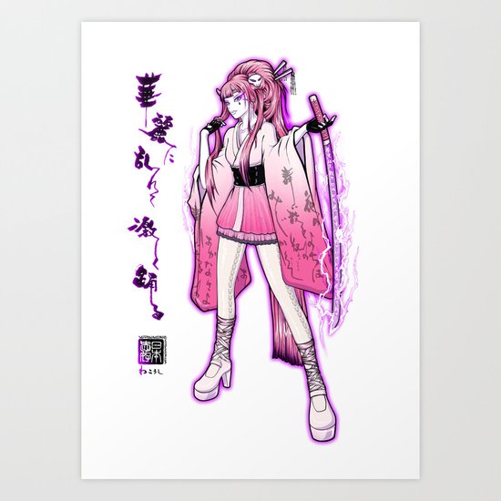 Kaminari-no-Hana Art Print