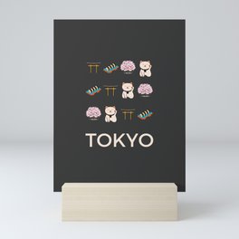 Tokyo Retro Art Vacations Boho Decor Modern Decor Grey Illustration Mini Art Print