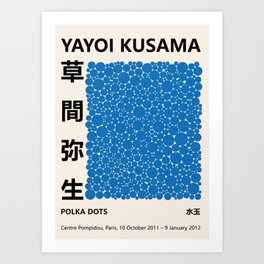 Yayoi Art Prints To Match Any Home S Decor Society6