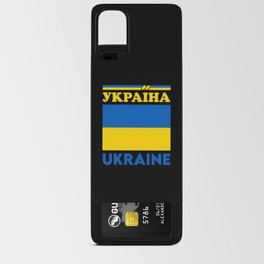 Retro Vintage Ukraine Ukrainian Flag Android Card Case