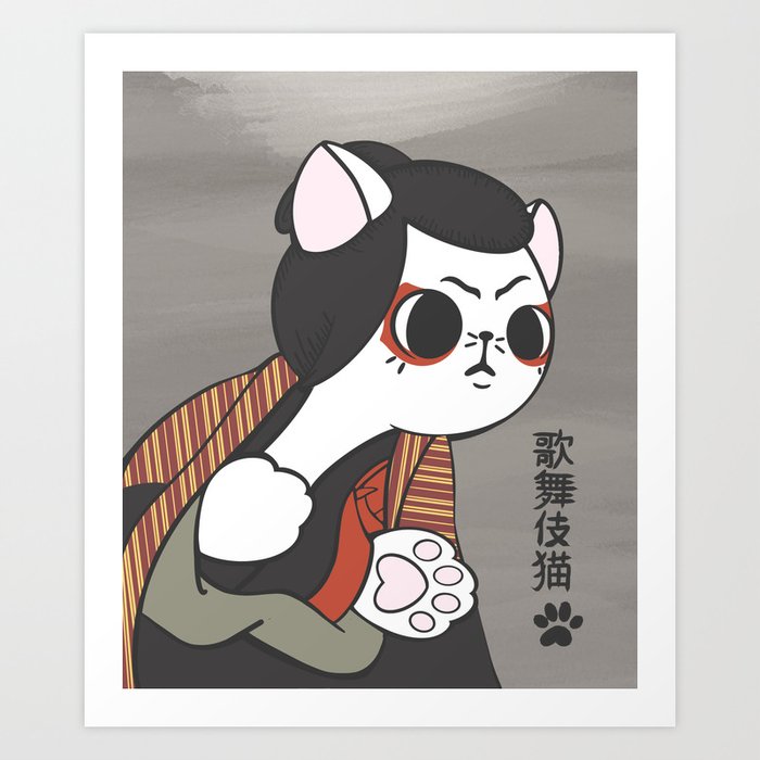 catbuki, ukiyo-e japanese cat Art Print